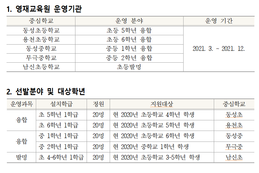 스크린샷(1)