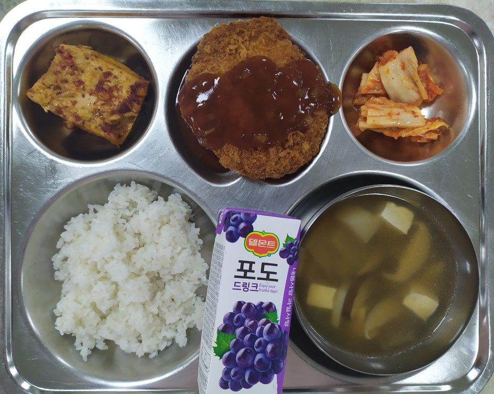 10월14일석식