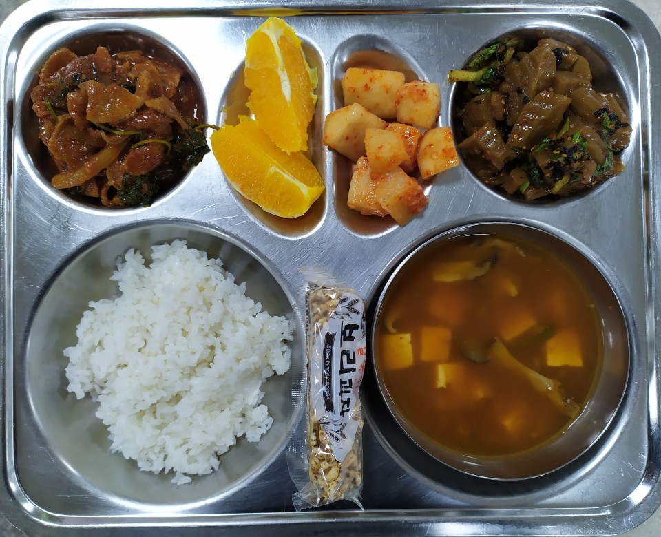 10월6일석식