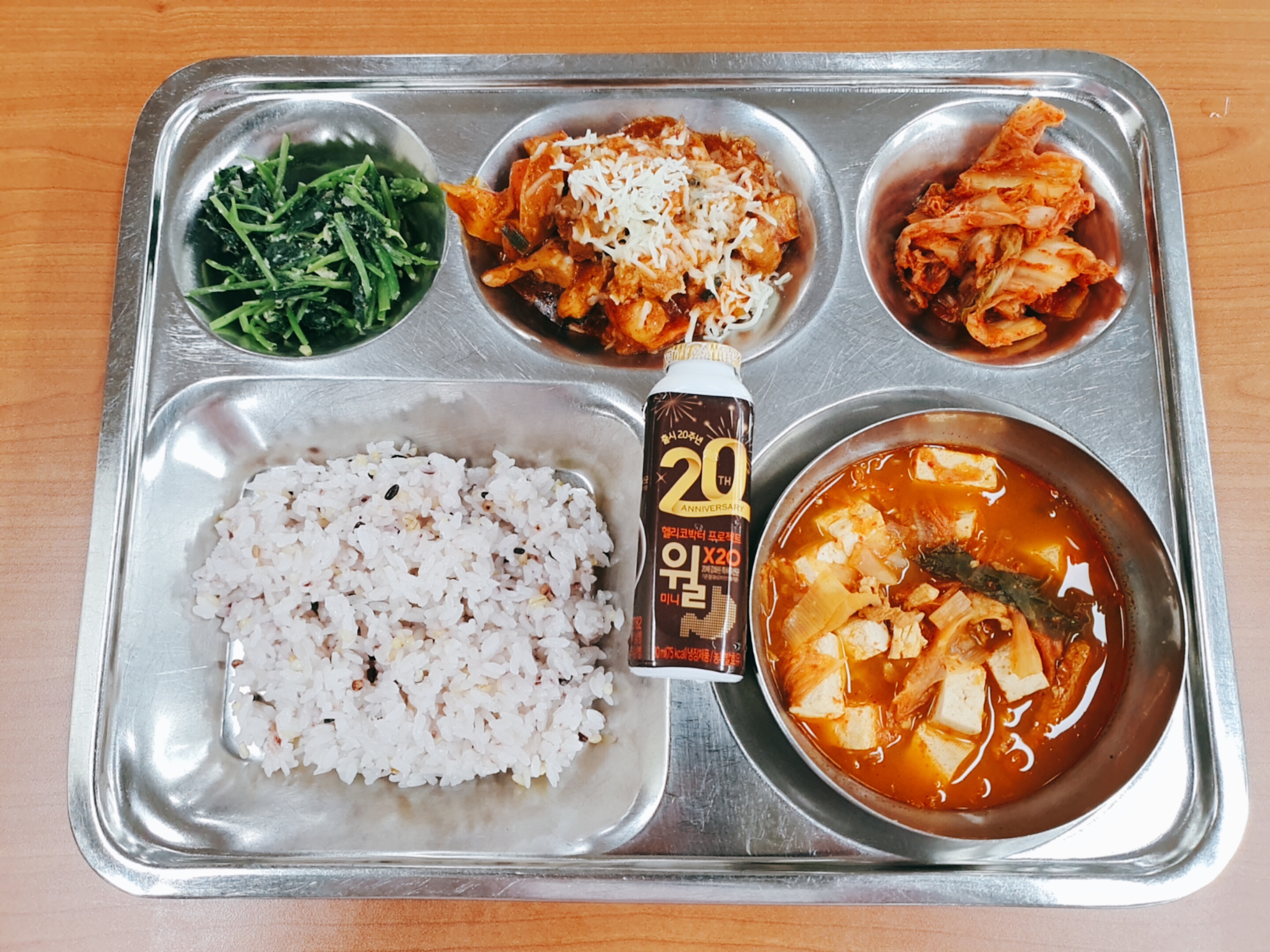 10.5.조식.jpg