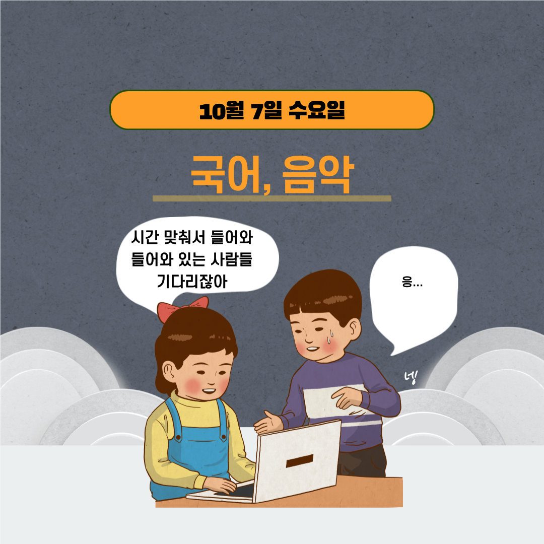 제목을-입력해주세요.-1