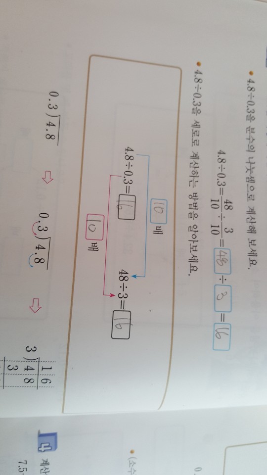 KakaoTalk_20201012_151931629_03