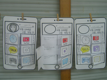 SA700001.JPG