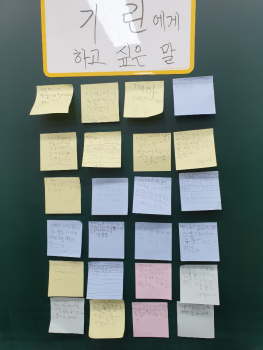 기린.jpg