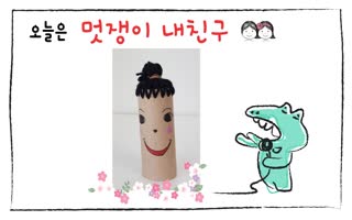 대표이미지.jpg