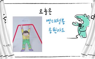 대표이미지.jpg
