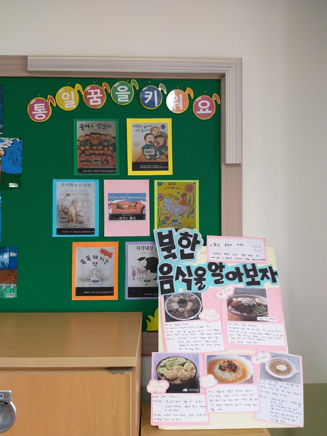 KakaoTalk_20201013_131424851[1].jpg