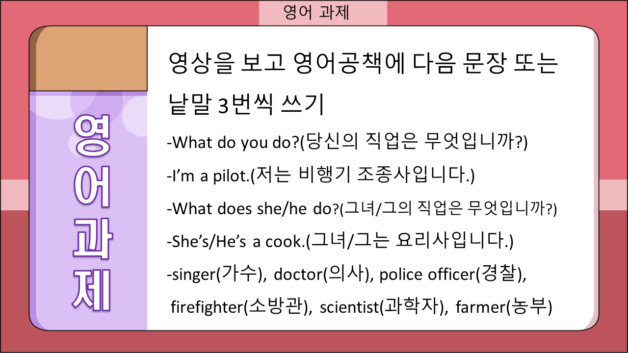 슬라이드1_100404