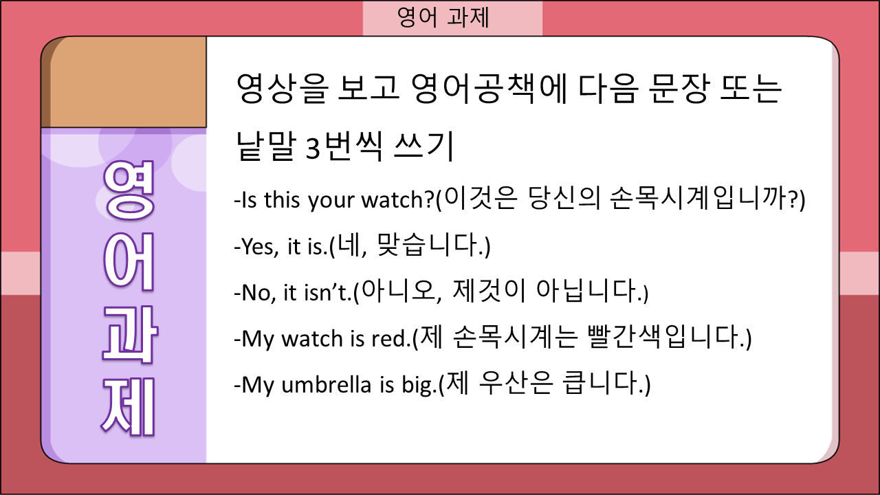 슬라이드1_100107