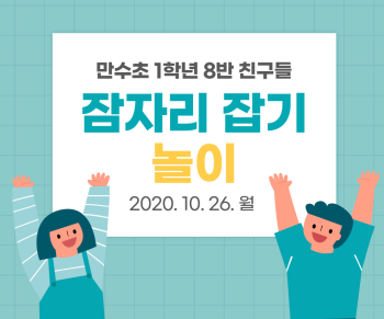 도형_1 (1).png