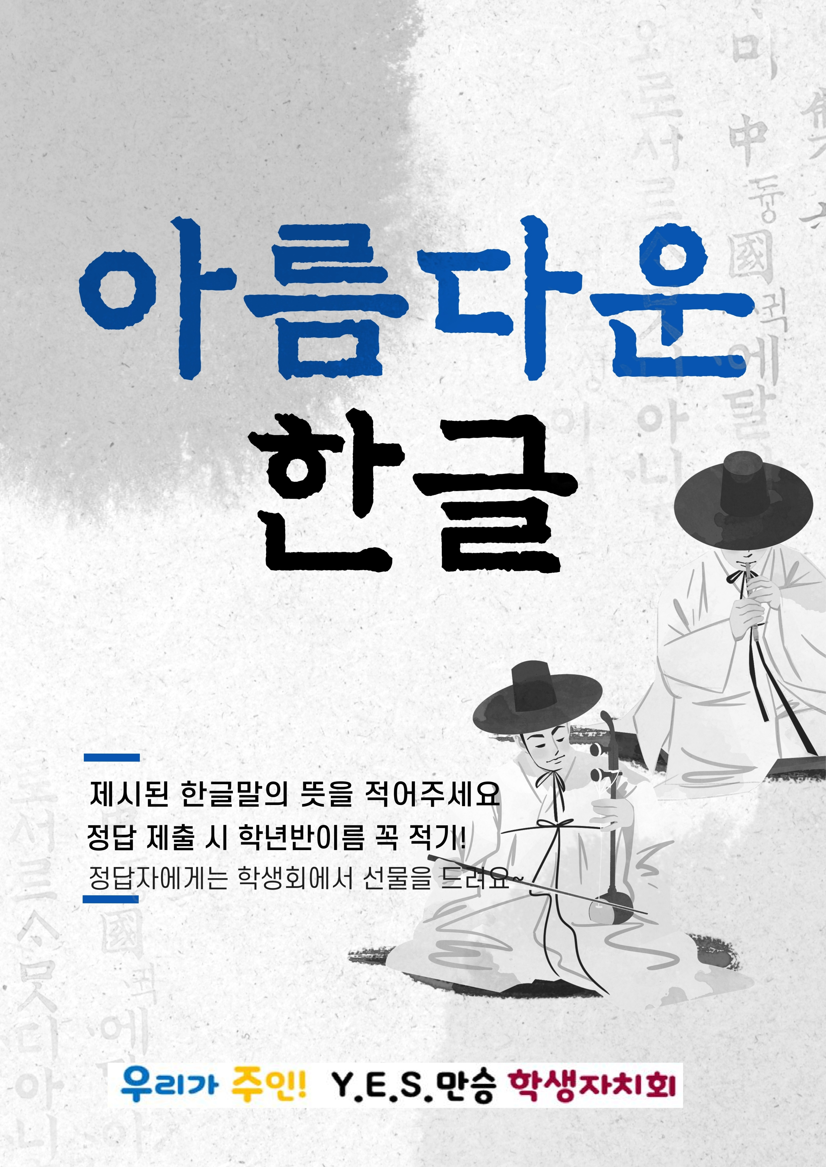 제목을-입력해주세요.-1 (2)