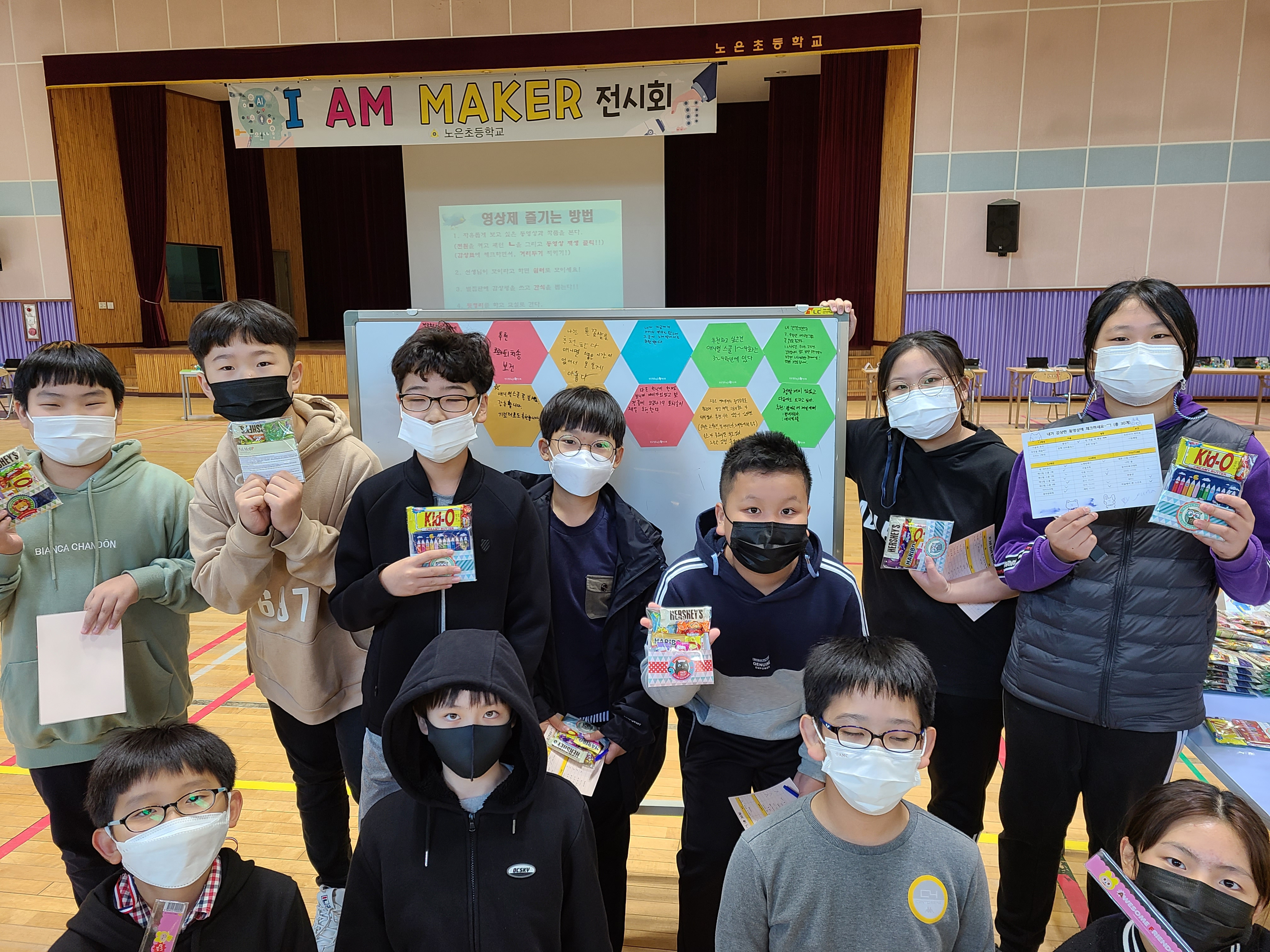 KakaoTalk_20201030_092212951_02