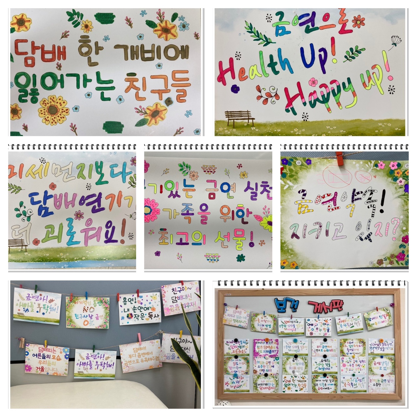 KakaoTalk_20201006_132238894