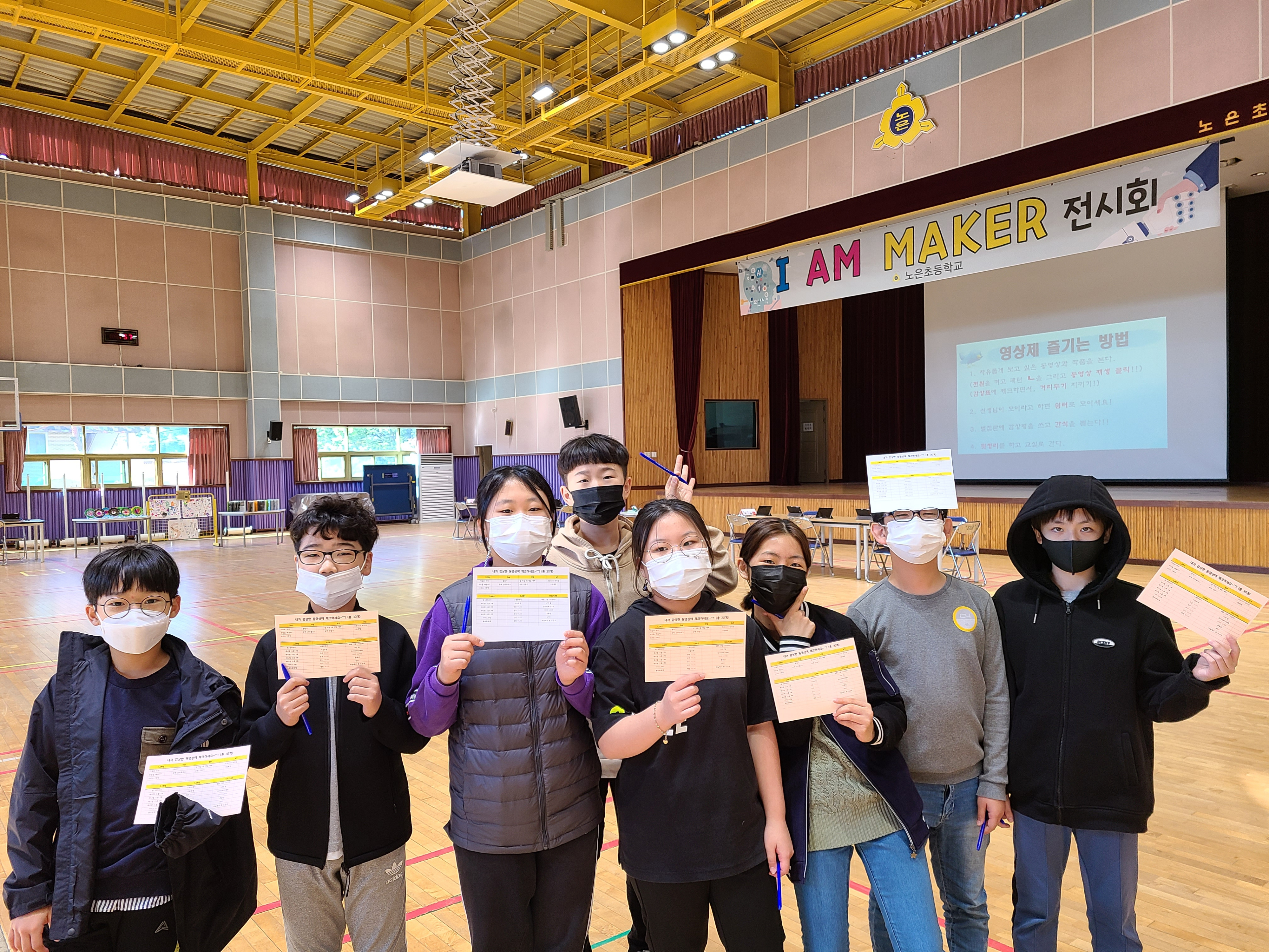 KakaoTalk_20201030_092212951_08