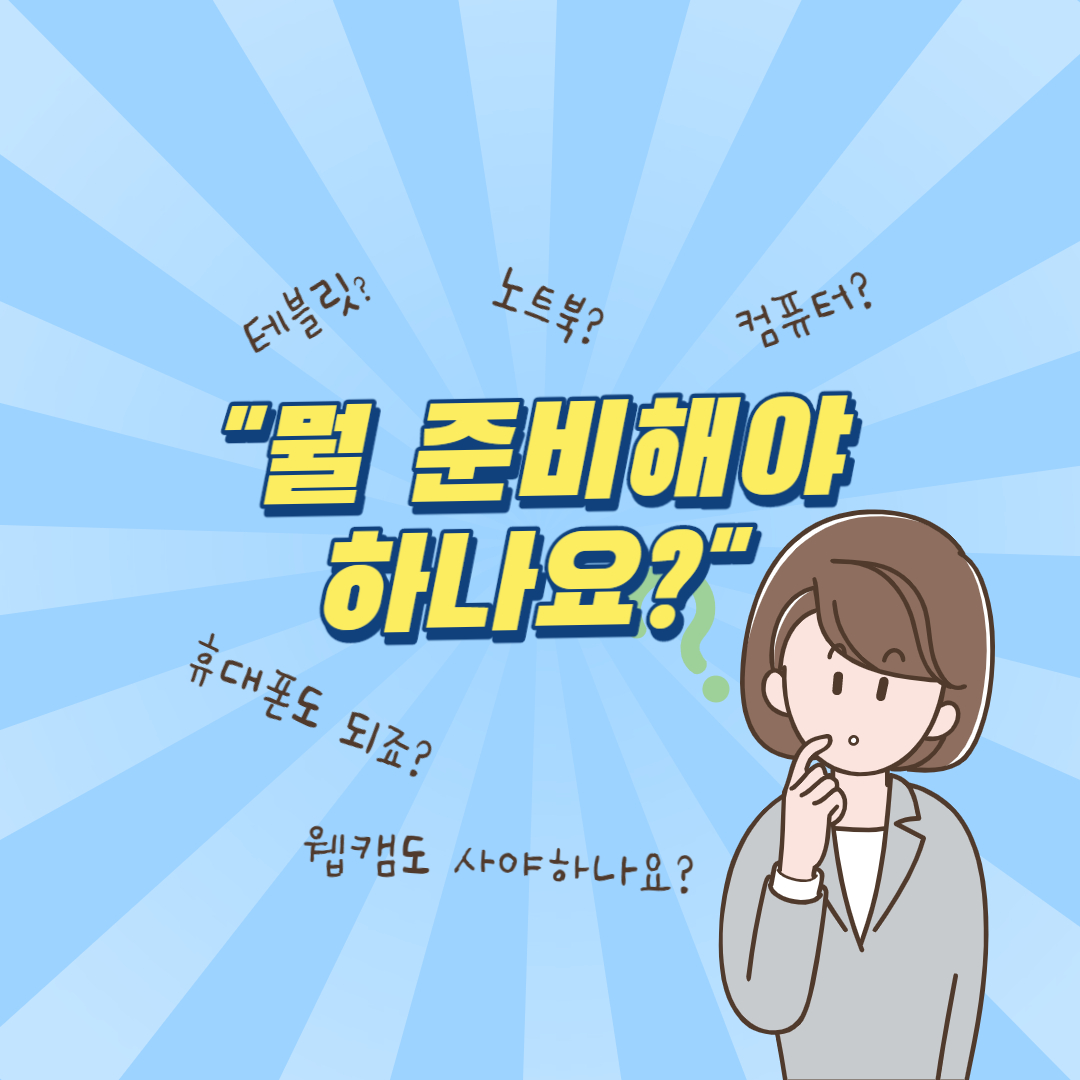 제목을 입력해주세요._2