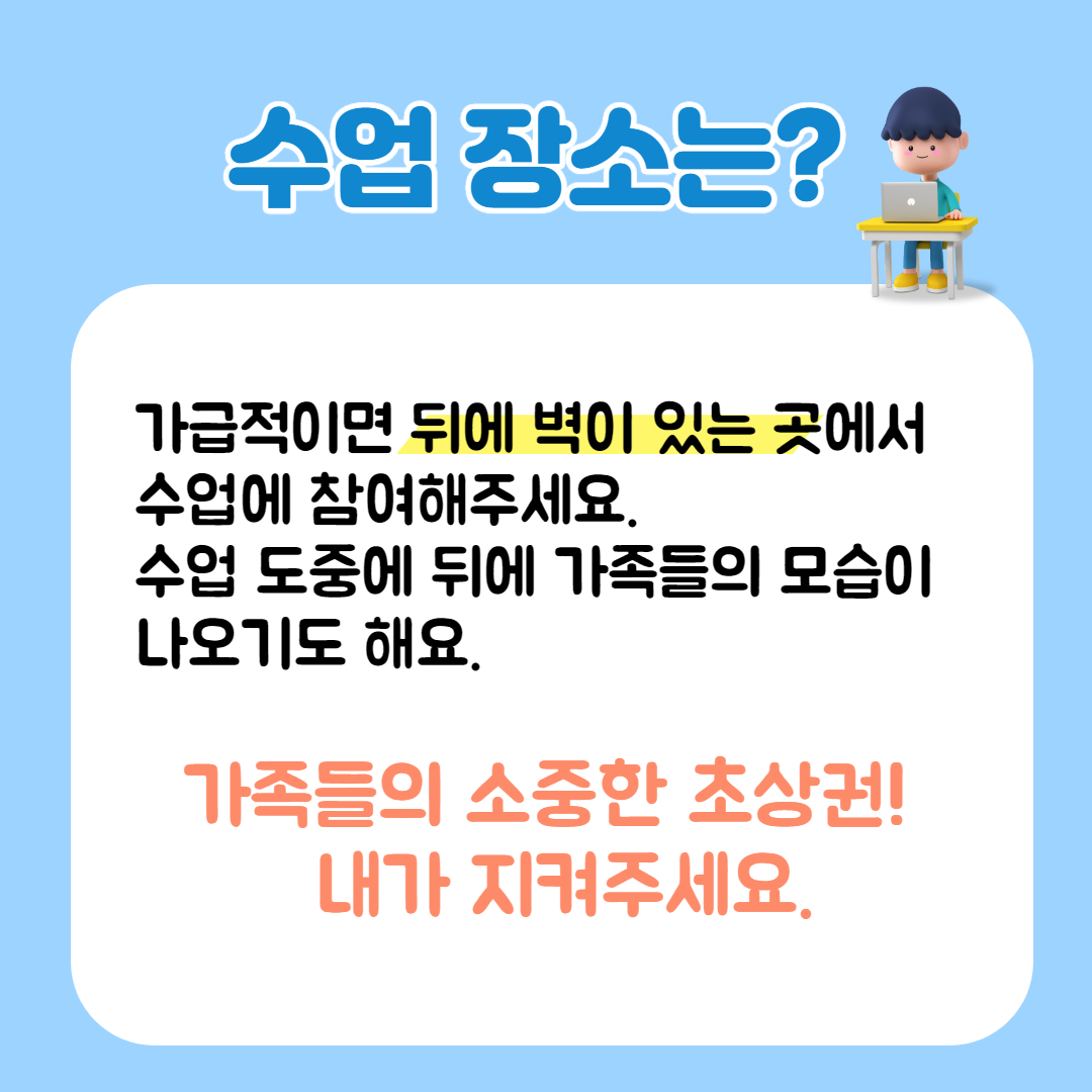 제목을 입력해주세요._10