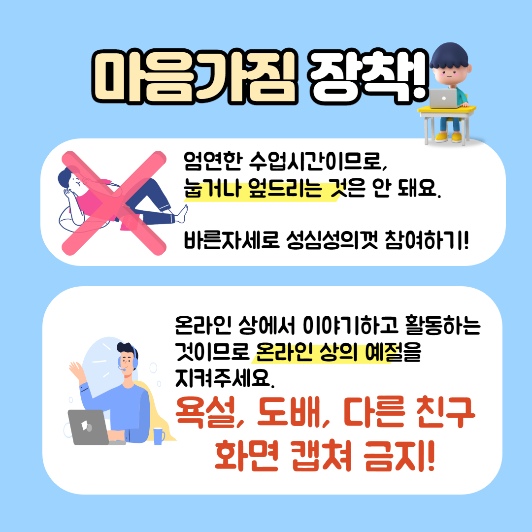 제목을 입력해주세요._9