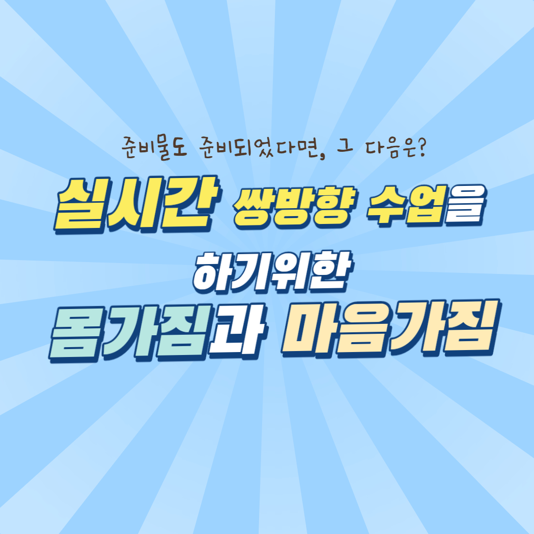 제목을 입력해주세요._7