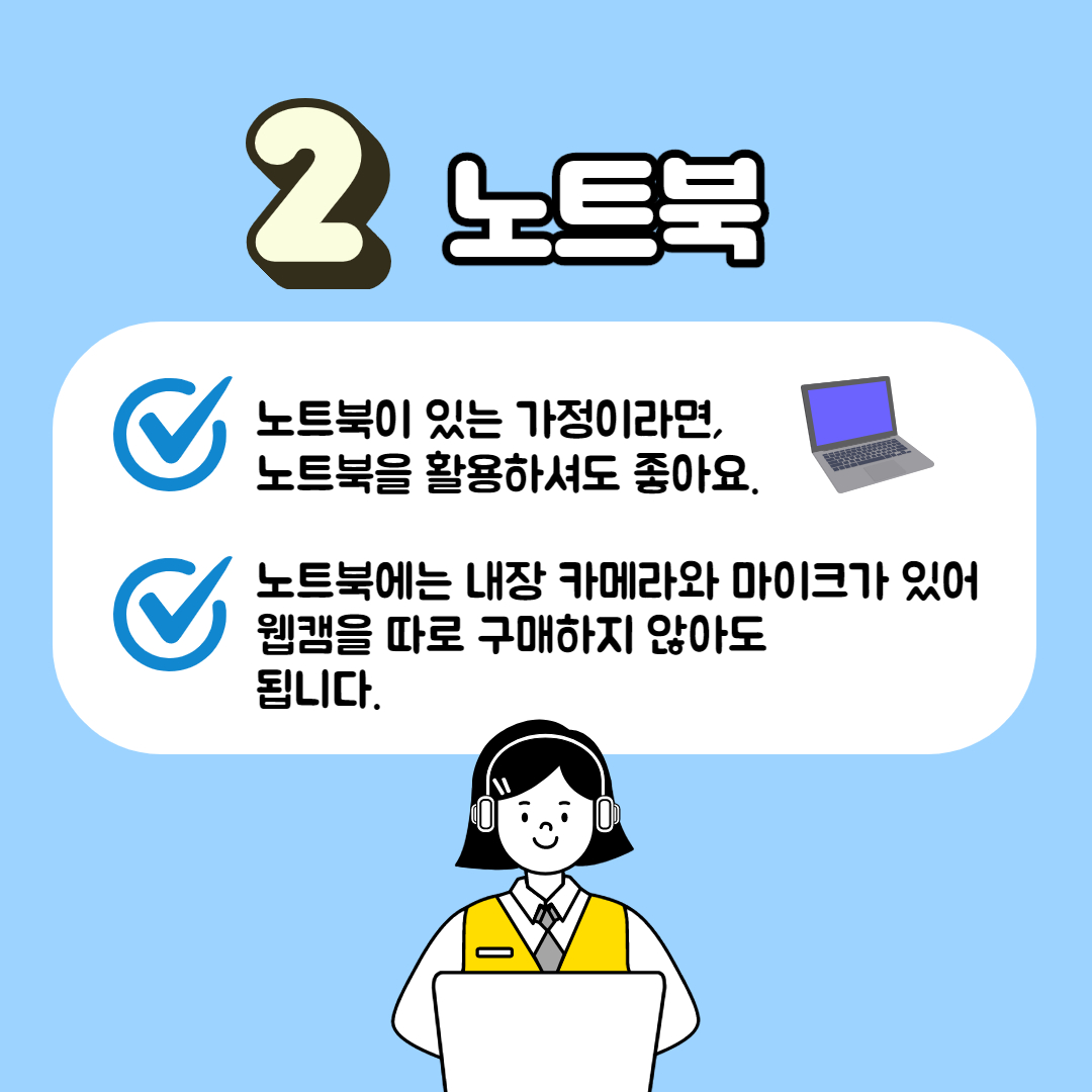 제목을 입력해주세요._4