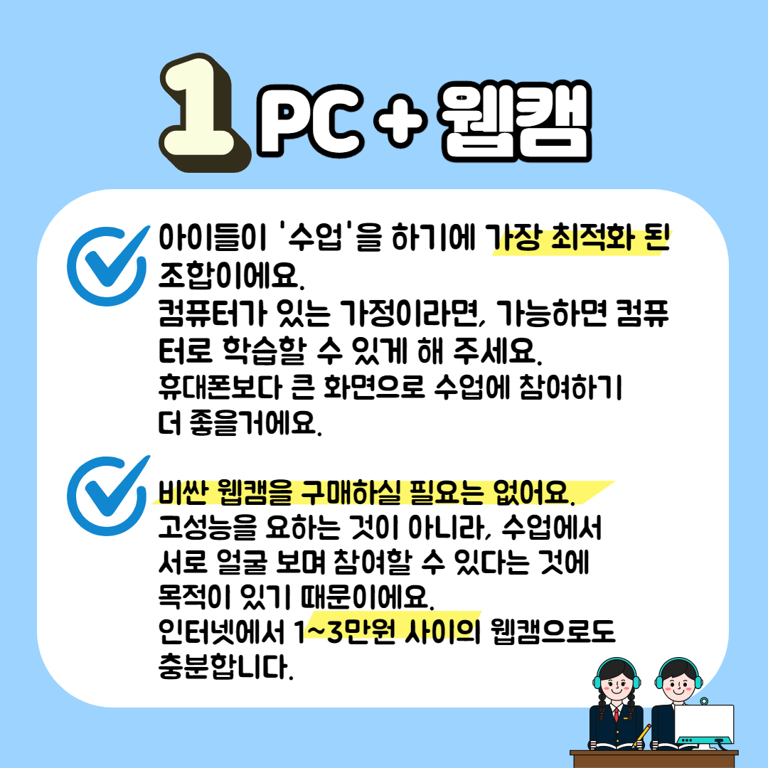 제목을 입력해주세요._3