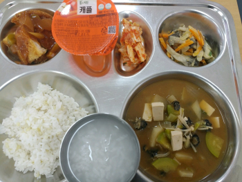 사본 -20201023_125132.jpg