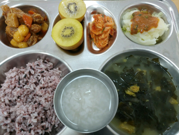 사본 -20201005_125348.jpg