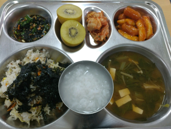 사본 -20201021_125243.jpg