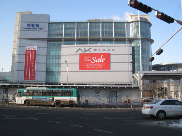 Korail_Gyeongbu_Line_Pyeongtaek_Station1.jpg.JPG