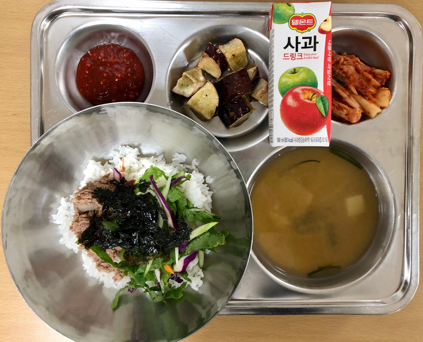 KakaoTalk_20201020_171600229_01