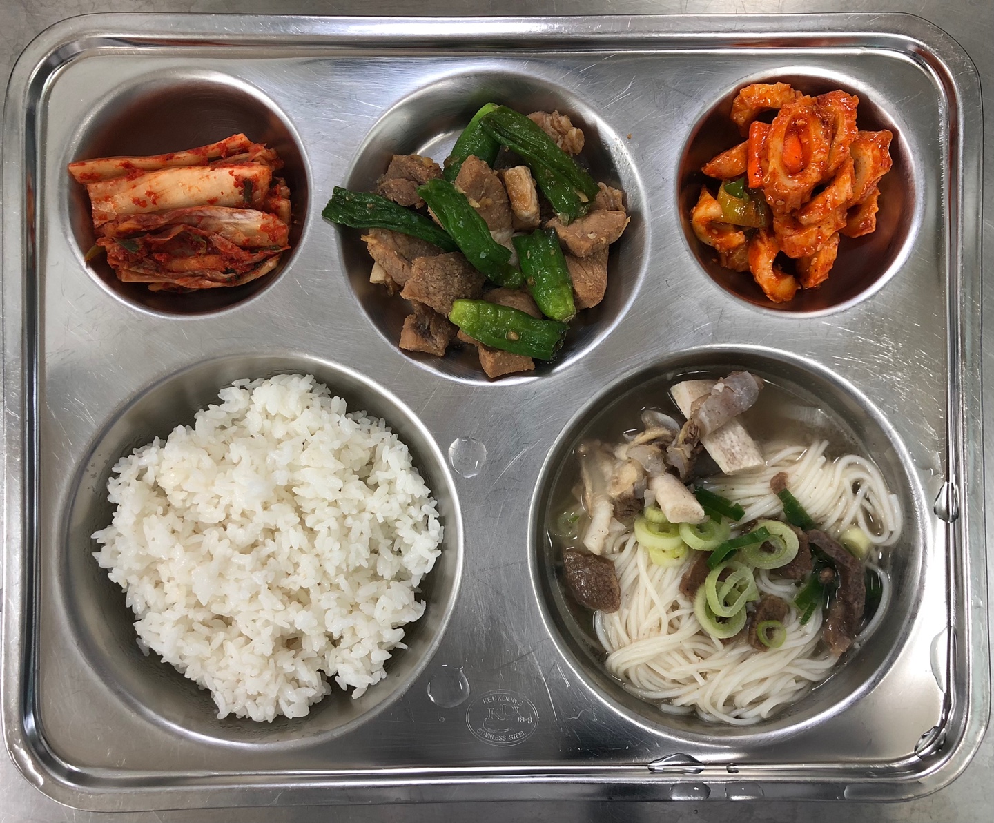 KakaoTalk_20201015_115529488_05