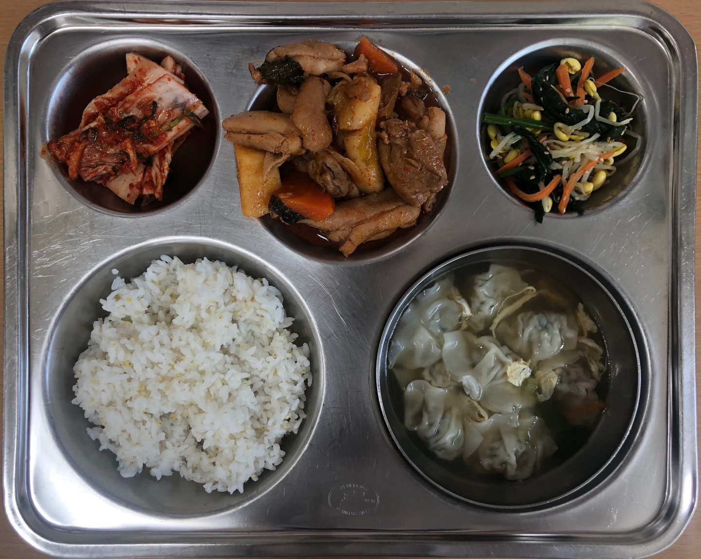 KakaoTalk_20201028_134642386_04