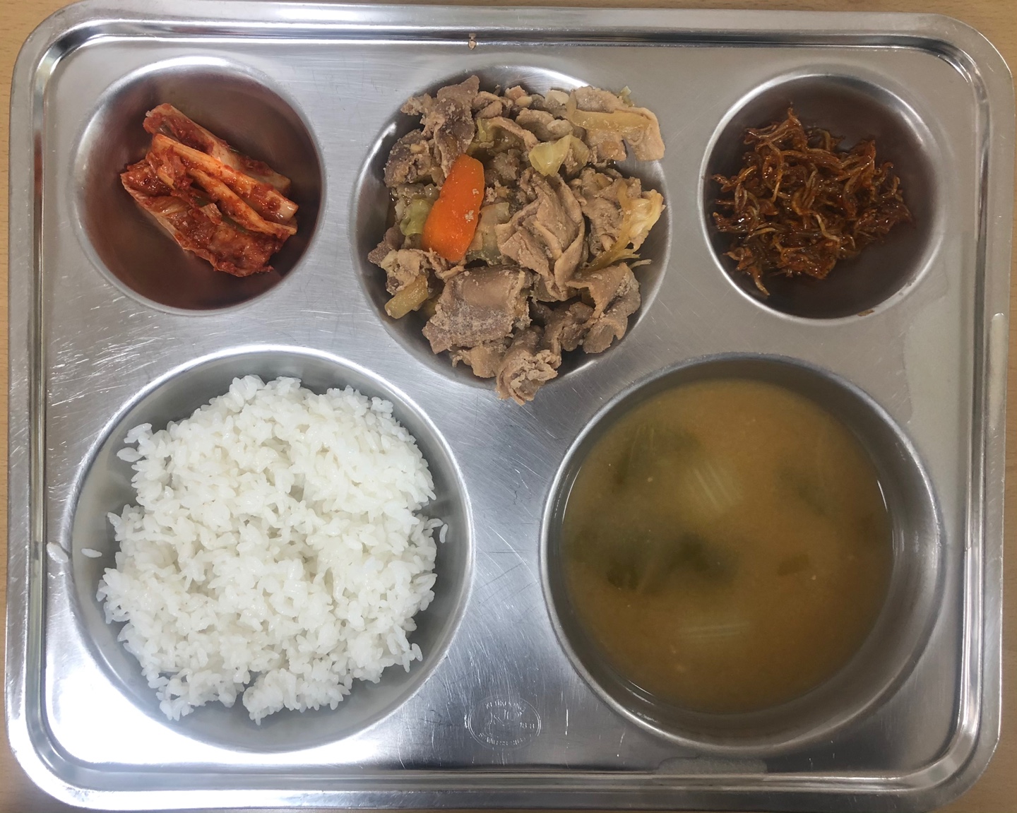 KakaoTalk_20201019_153607183_03