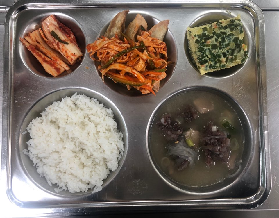 KakaoTalk_20201006_123439781_03