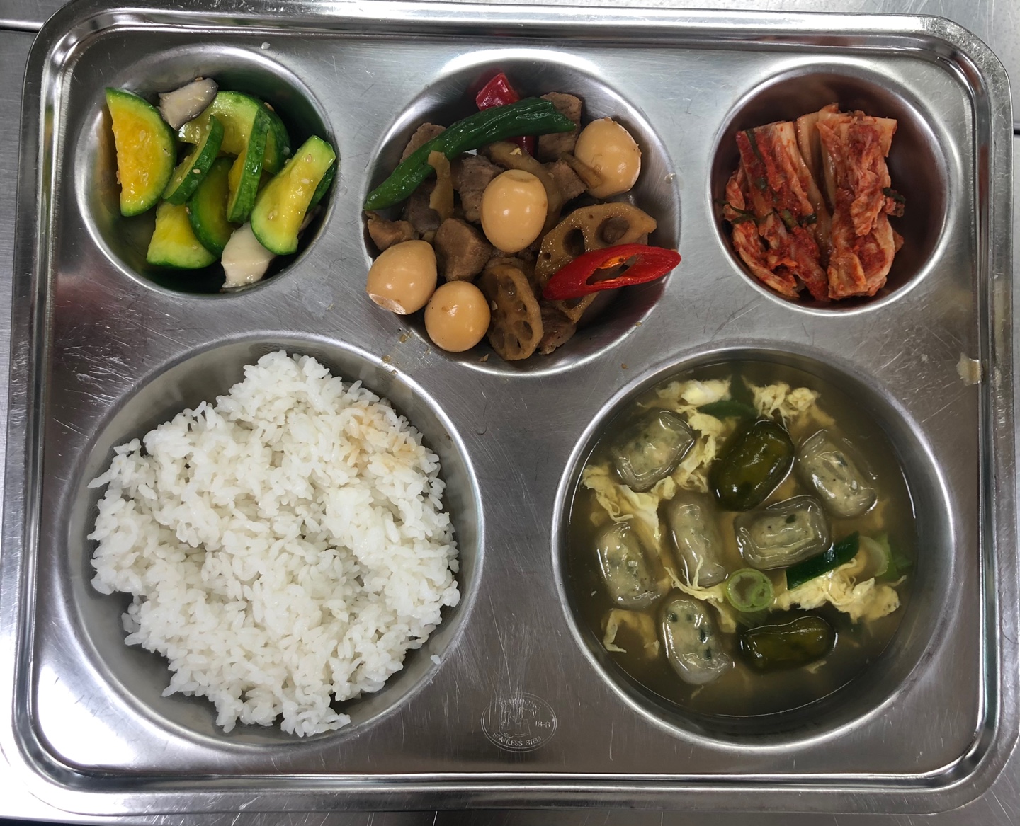 KakaoTalk_20201020_171600229_04