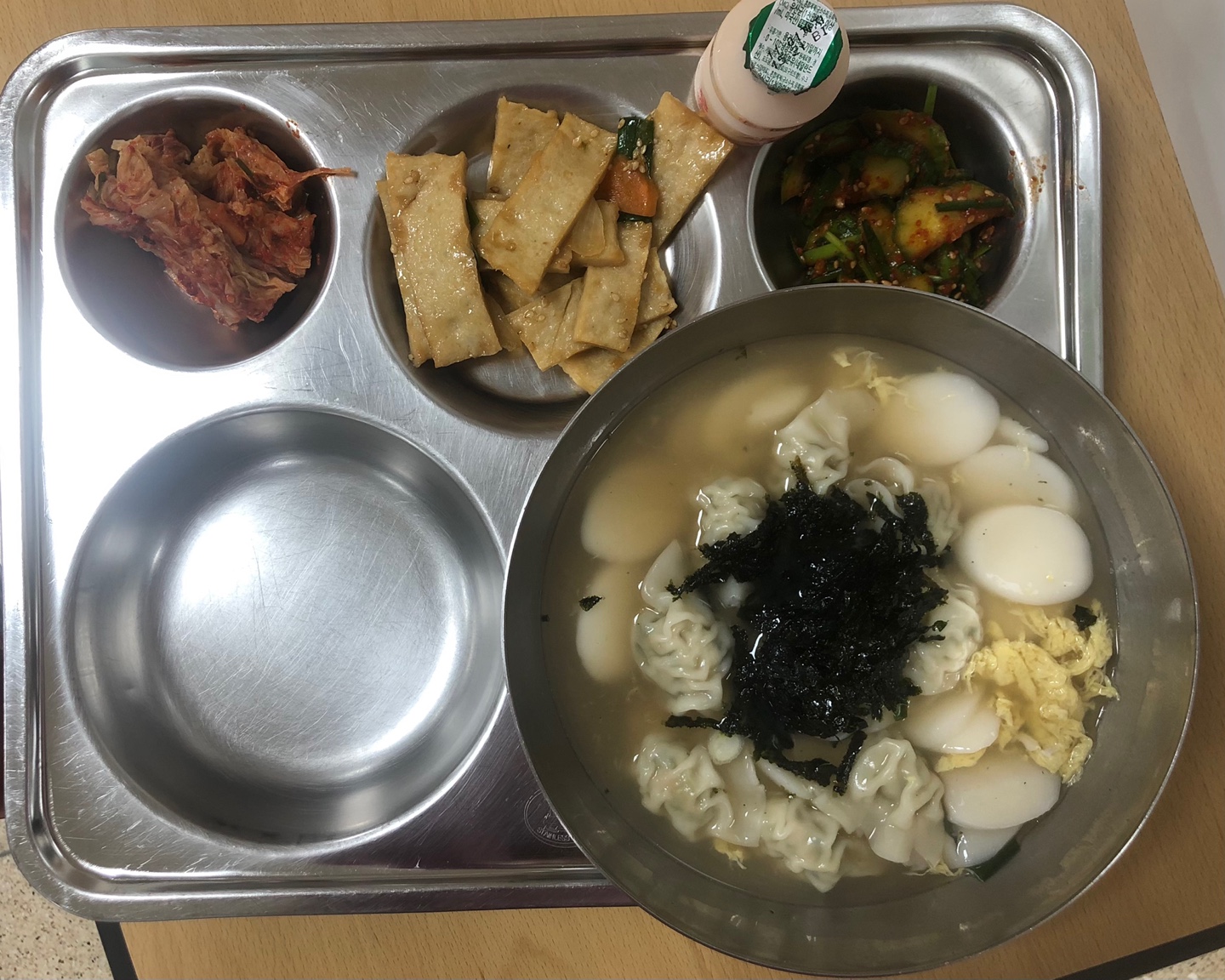 KakaoTalk_20201023_094804216_01