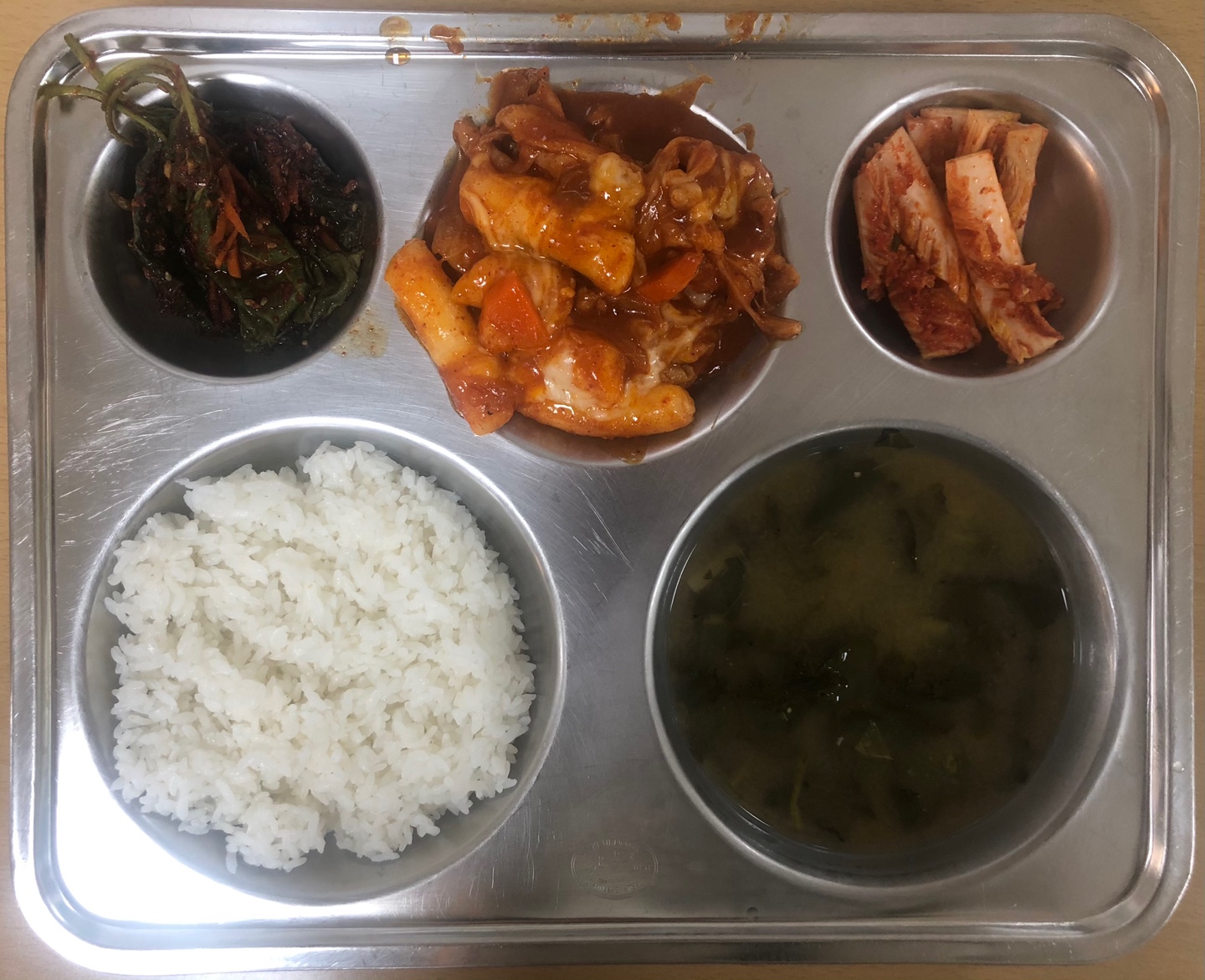 KakaoTalk_20201028_134642386_06