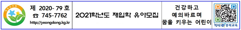 고시번호