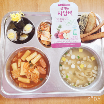 KakaoTalk_20201007_114556365.jpg