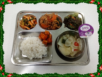 20201125 - 식단(조)