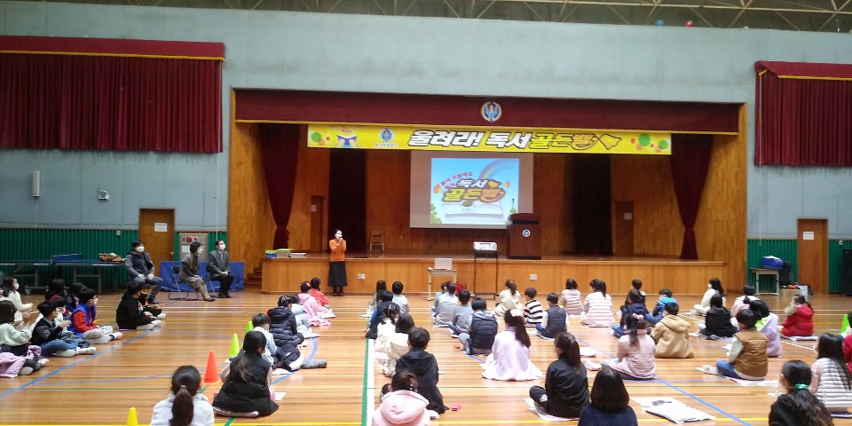 KakaoTalk_20201118_125455354_독서골든벨7