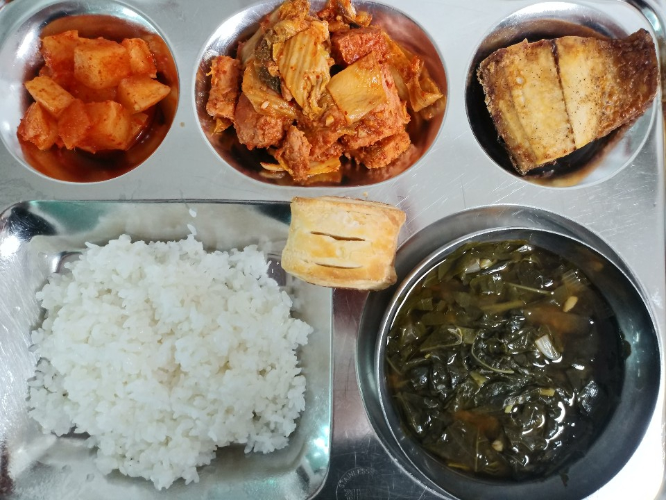 11월 3일 조식