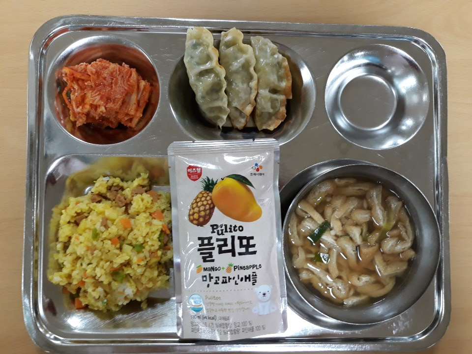 11월 6일 석식