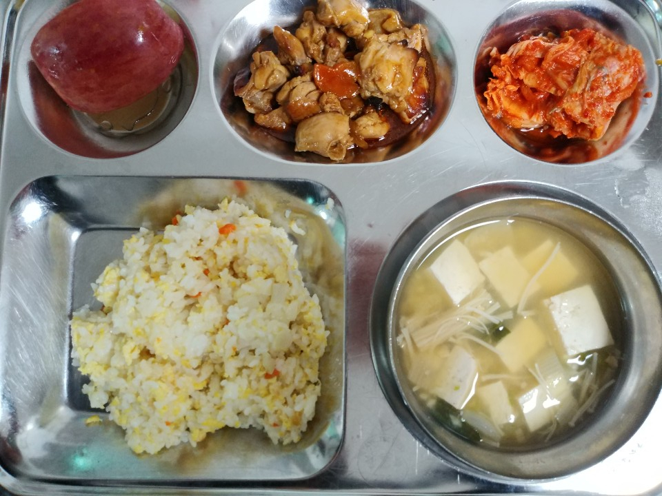 11월 20일 조식