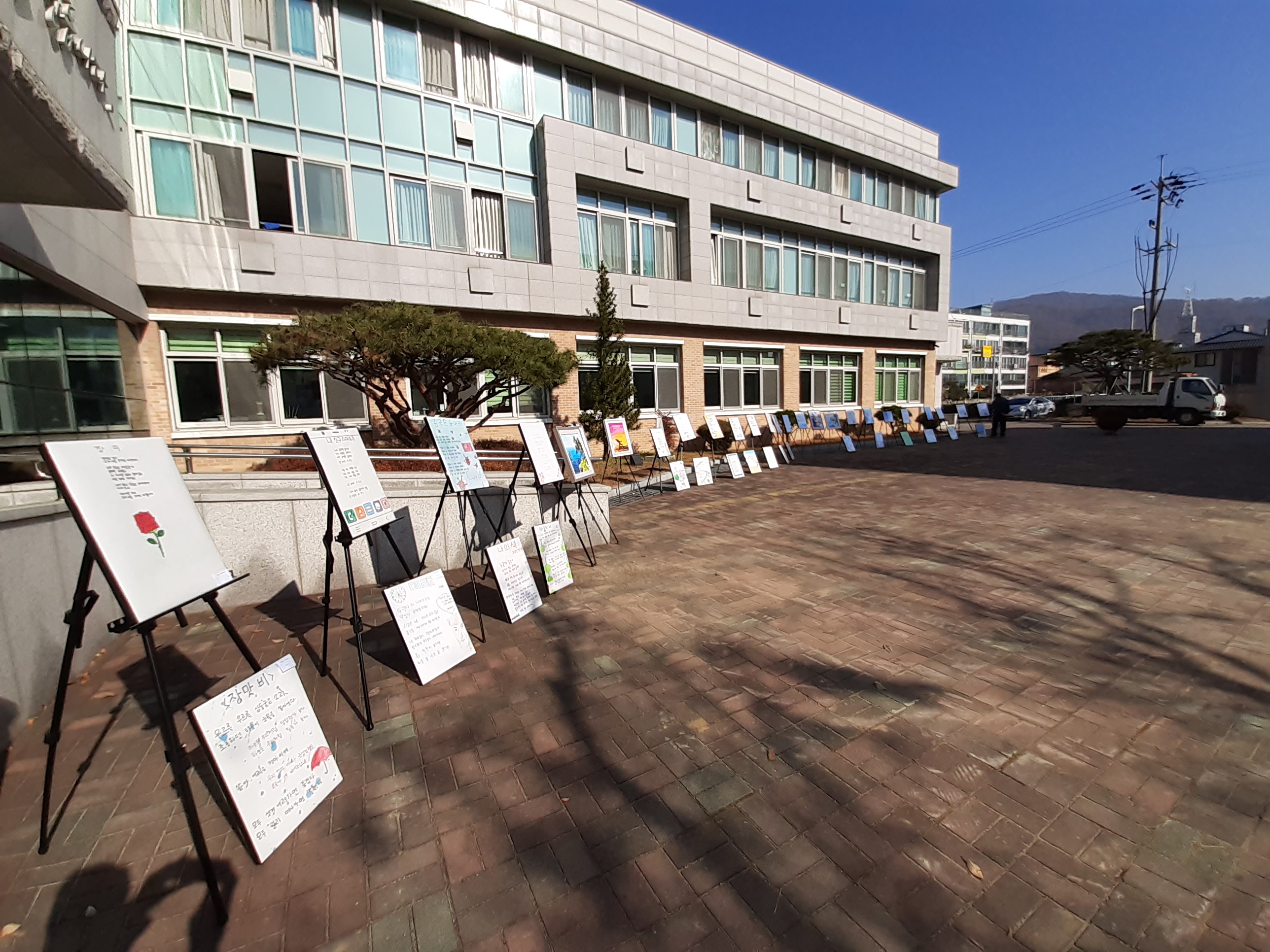 20201112_110556.jpg