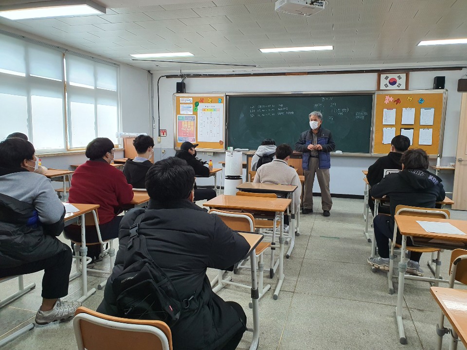 KakaoTalk_20201117_전기부장