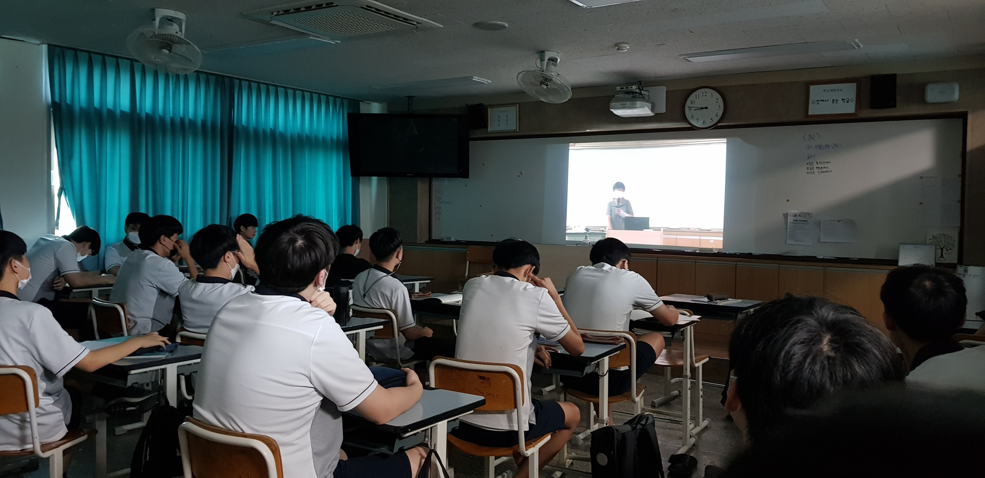 2020년 8월 7일 학생대상 디지털 성폭력 예방교육 및 성매매 예방교육 실시