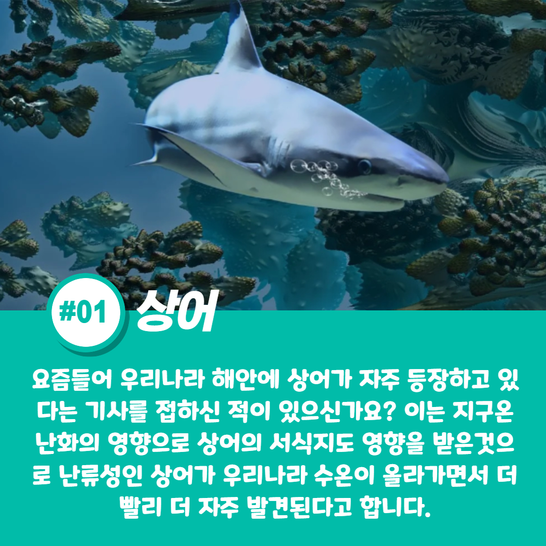 제목을 입력해주세요._3