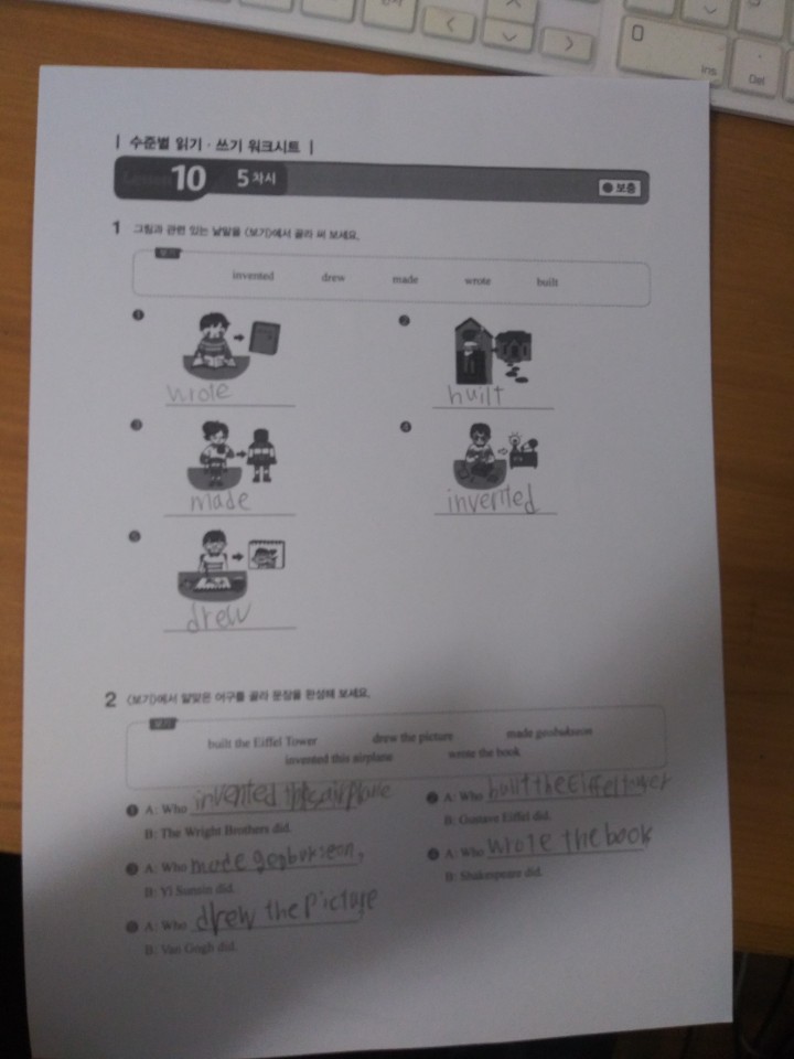 KakaoTalk_20201118_090126806