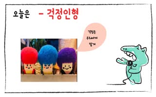 대표이미지.jpg