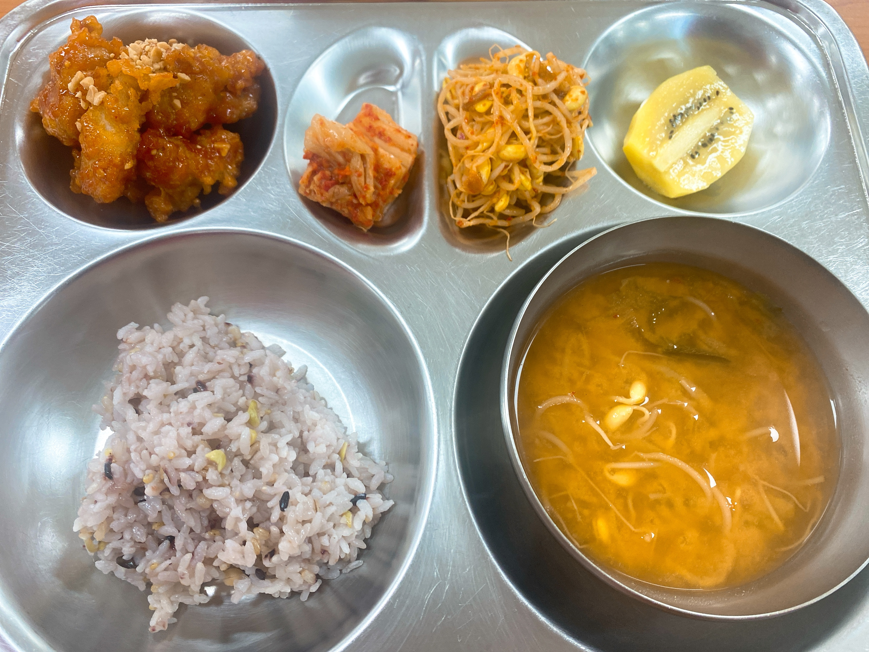 KakaoTalk_20201127_140717384